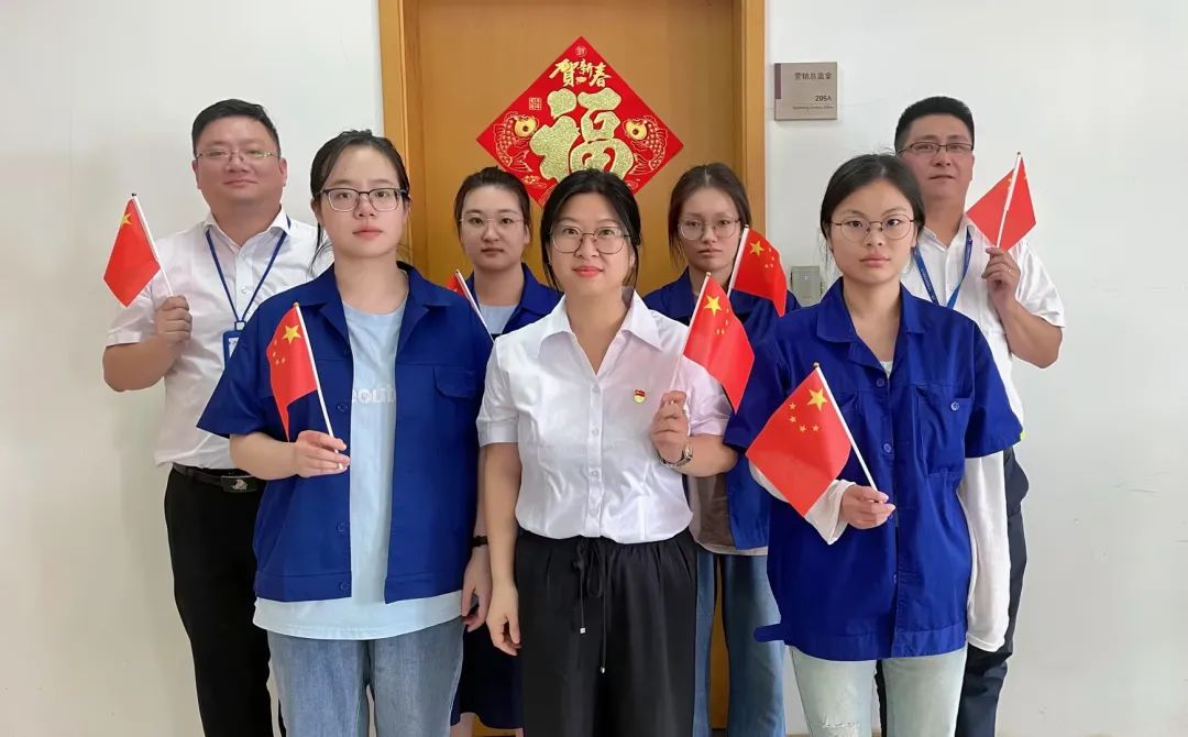 通鼎迎国庆系列活动 | 九州浩荡庆华诞，盛世久长山河安