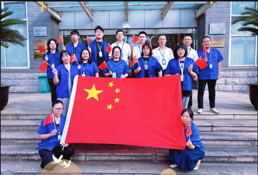 通鼎迎国庆系列活动 | 九州浩荡庆华诞，盛世久长山河安